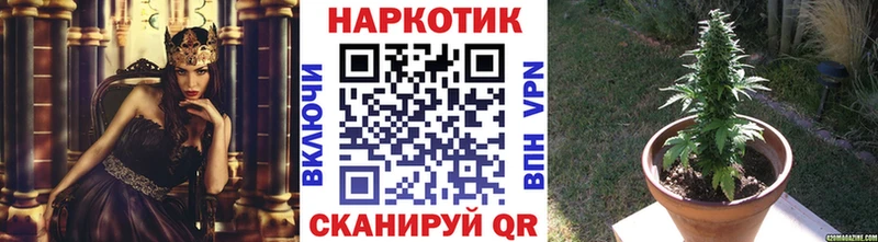 Сколько стоит Керчь Alpha PVP Меф АМФЕТАМИН OMG онион Гашиш