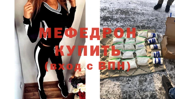 марки nbome Заволжск