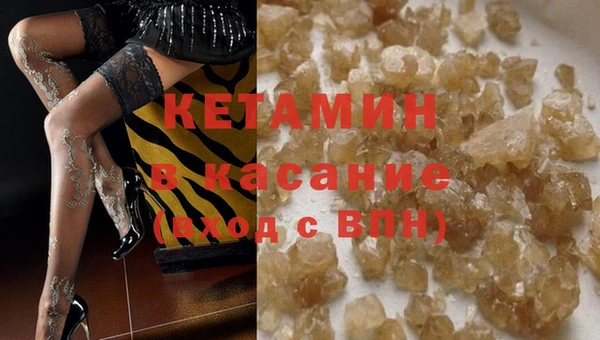 гашик Заволжье