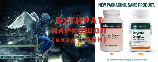 гашик Заволжье
