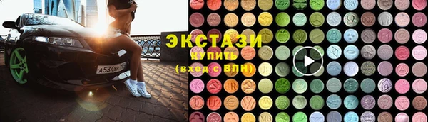 гашик Заволжье