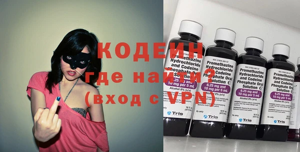 гашик Заволжье