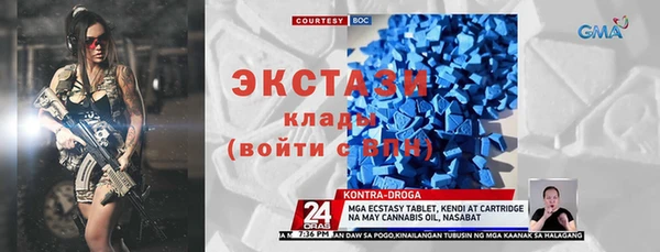 гашик Заволжье