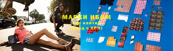 стафф Зерноград