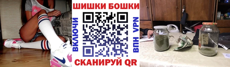 Каннабис семена Керчь